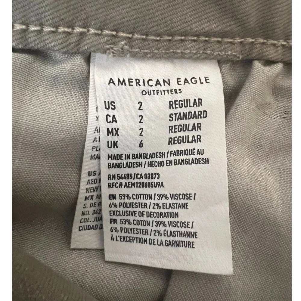 American Eagle Outfitters Hi Rise‎ Jegging Camo Print Women Size 2 Regular